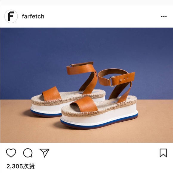 Stella McCartney Shoes - Stella McCartney Espadrille Sandals